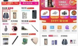 独家爆料网免费入口 热点爆料官方网站入口,热点爆料官方网站免费入口大公开！