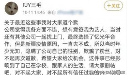 吃瓜每日大赛 吃瓜不打烊八卦爆料在线吃瓜,吃瓜不打烊，每日大赛带你畅游娱乐江湖