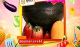 吃瓜爆料大赛每日聚集地 爆炸瓜视频,每日聚集地爆炸瓜视频盘点