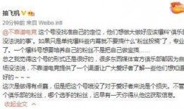 吃瓜爆料大事件真相 吃瓜爆料,真相背后的真相